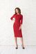 Red suede dress - case Stella BYURSE, Red, Textile suede, Midi, Аutumn winter, Cocktail Dresses, Cloth, plain, Dress, 1 kg, Yes, Ukraine, Текстильный замш, Sleeve 3/4, plain, tight-fitting, With a zipper, Boat neckline, Classical, Dresses - case, With a zipper, Raglan sleeve