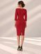 Red suede dress - case Stella BYURSE, Red, Textile suede, Midi, Аutumn winter, Cocktail Dresses, Cloth, plain, Dress, 1 kg, Yes, Ukraine, Текстильный замш, Sleeve 3/4, plain, tight-fitting, With a zipper, Boat neckline, Classical, Dresses - case, With a zipper, Raglan sleeve